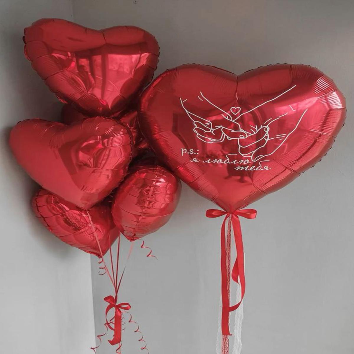 5pcs 20" with 35" Red Heart-Shaped with Customize Sticker Helium Foil Balloons Bunch with Bow Tie -