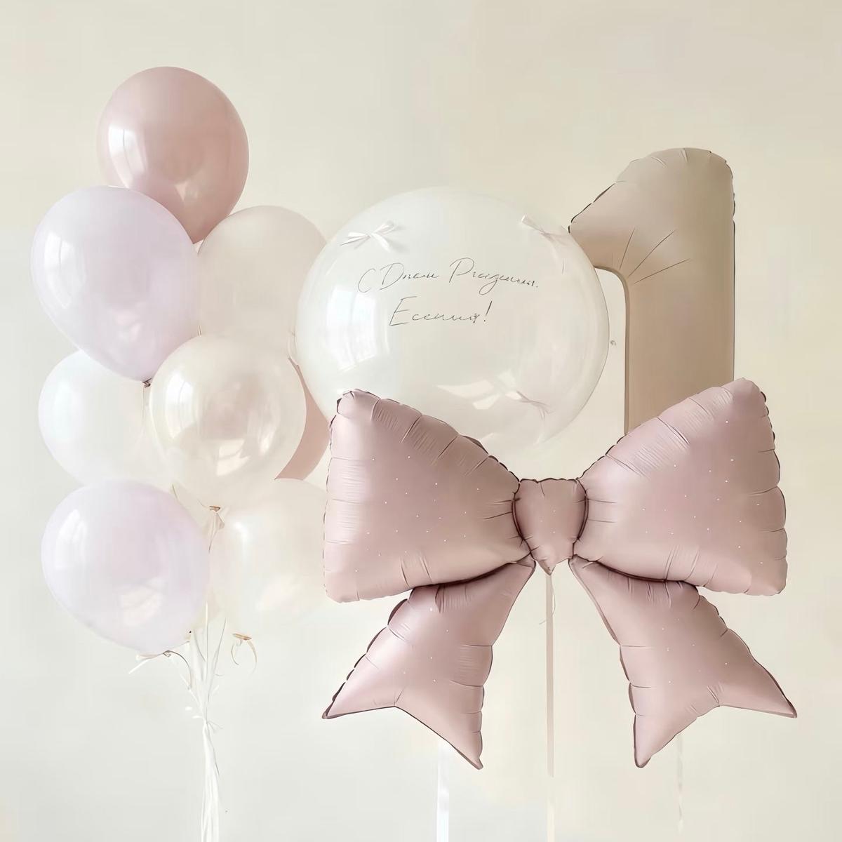 Personalised Helium Balloon Clear with White Latex with Customize Sticker and Ribbons and Pink Bow 