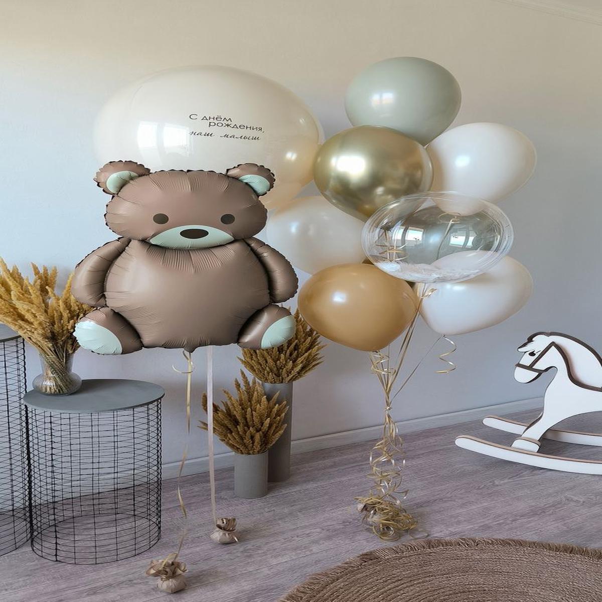 Hospital or Home Welcome Baby Personalised Clear with Beige Latex and Customize Sticker, Brown Bear