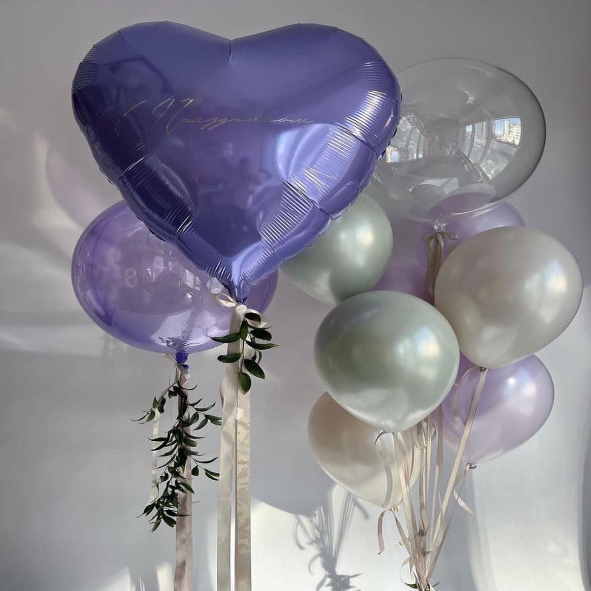 Clear 18-inch Double Layered Purple, Green and Dust White with 32-inch Heart with Customizable Stic
