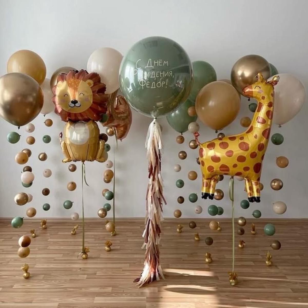 Personalised Helium Balloon Clear with Customizable Stickers with Light Gold, Beige, Green, Brown a