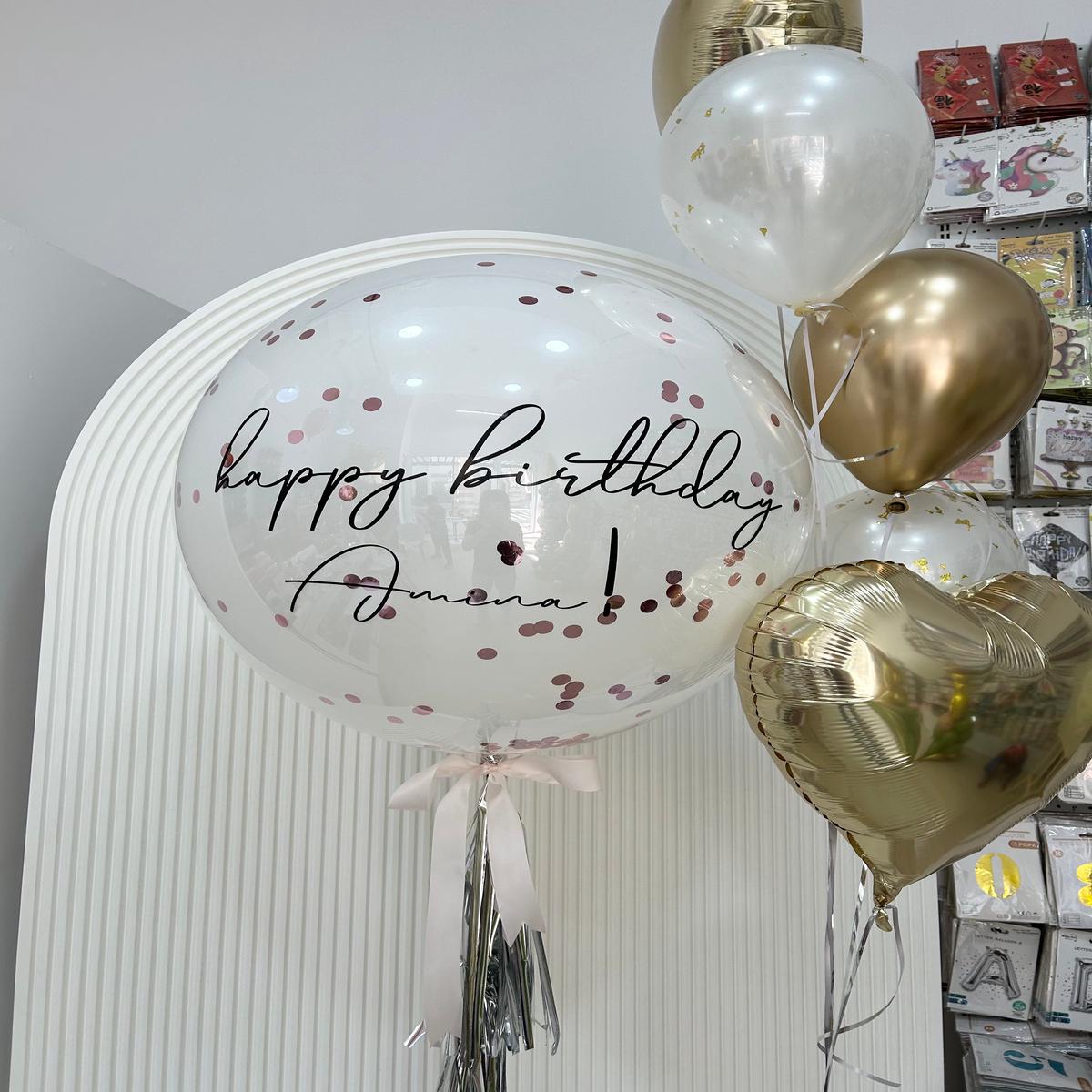 Personalised Helium Balloon Clear with Black Stickers and Pearl White and Light Gold Latex Bunch, L