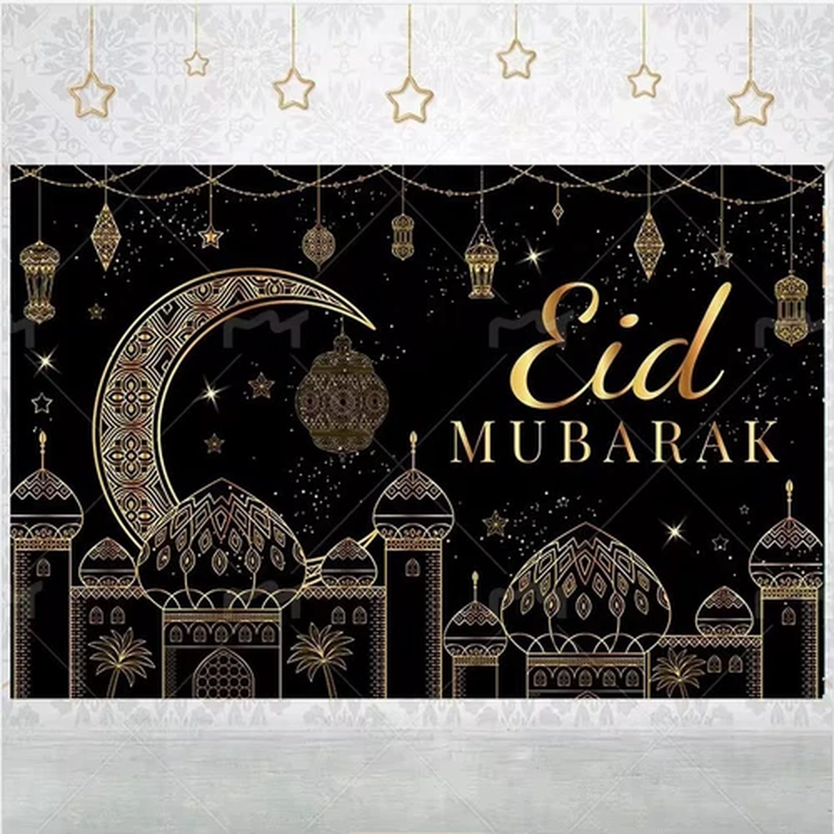 "Eid Mubarak"- Eid Celebration Elegant Party Backdrop for holy EID