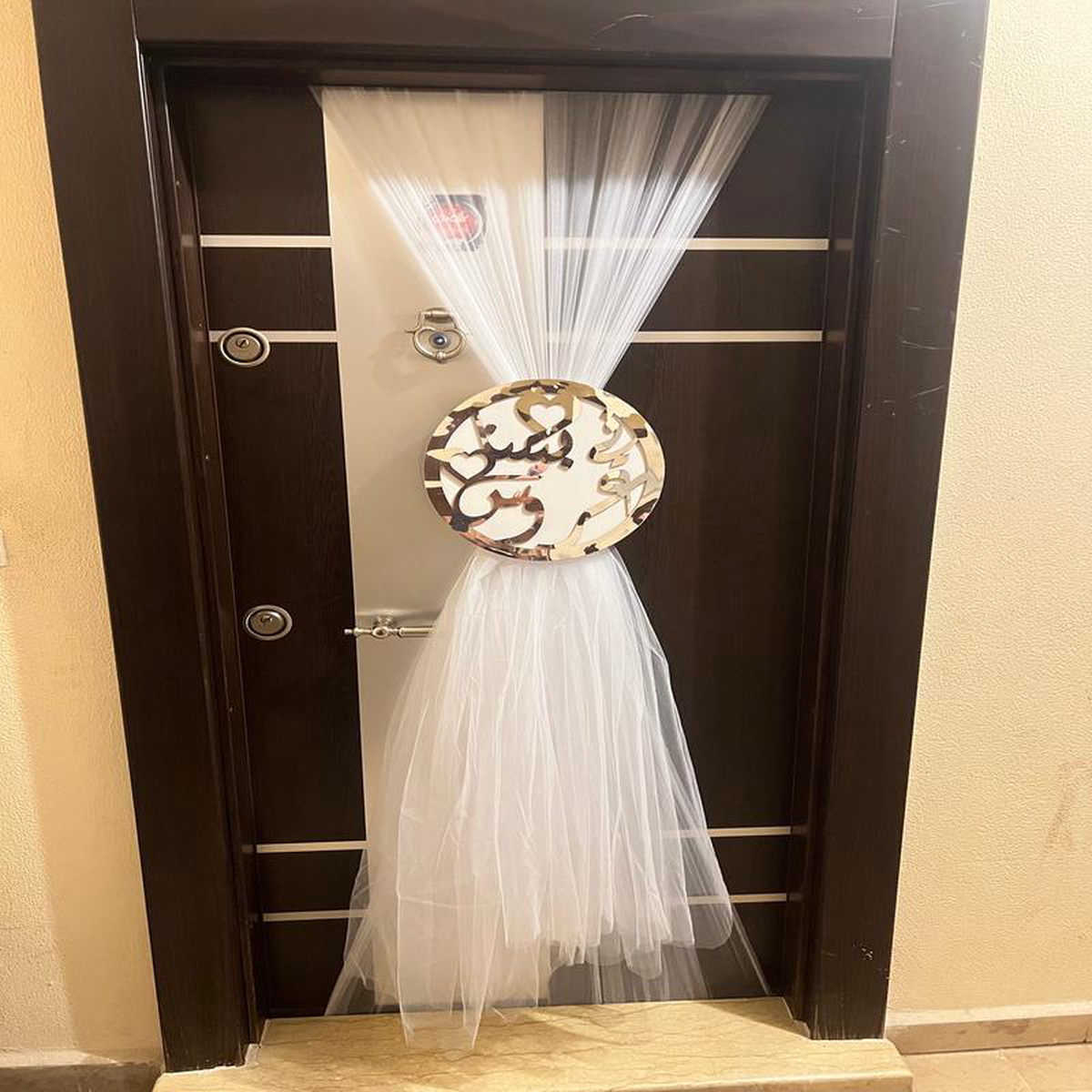 Door Decoration 8211
