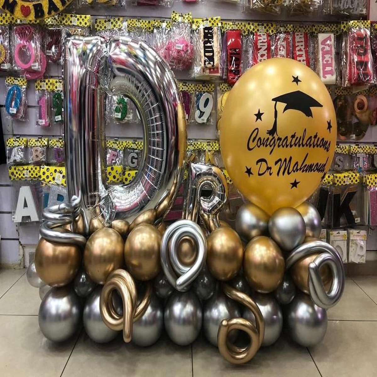 Graduation arrangement balloon