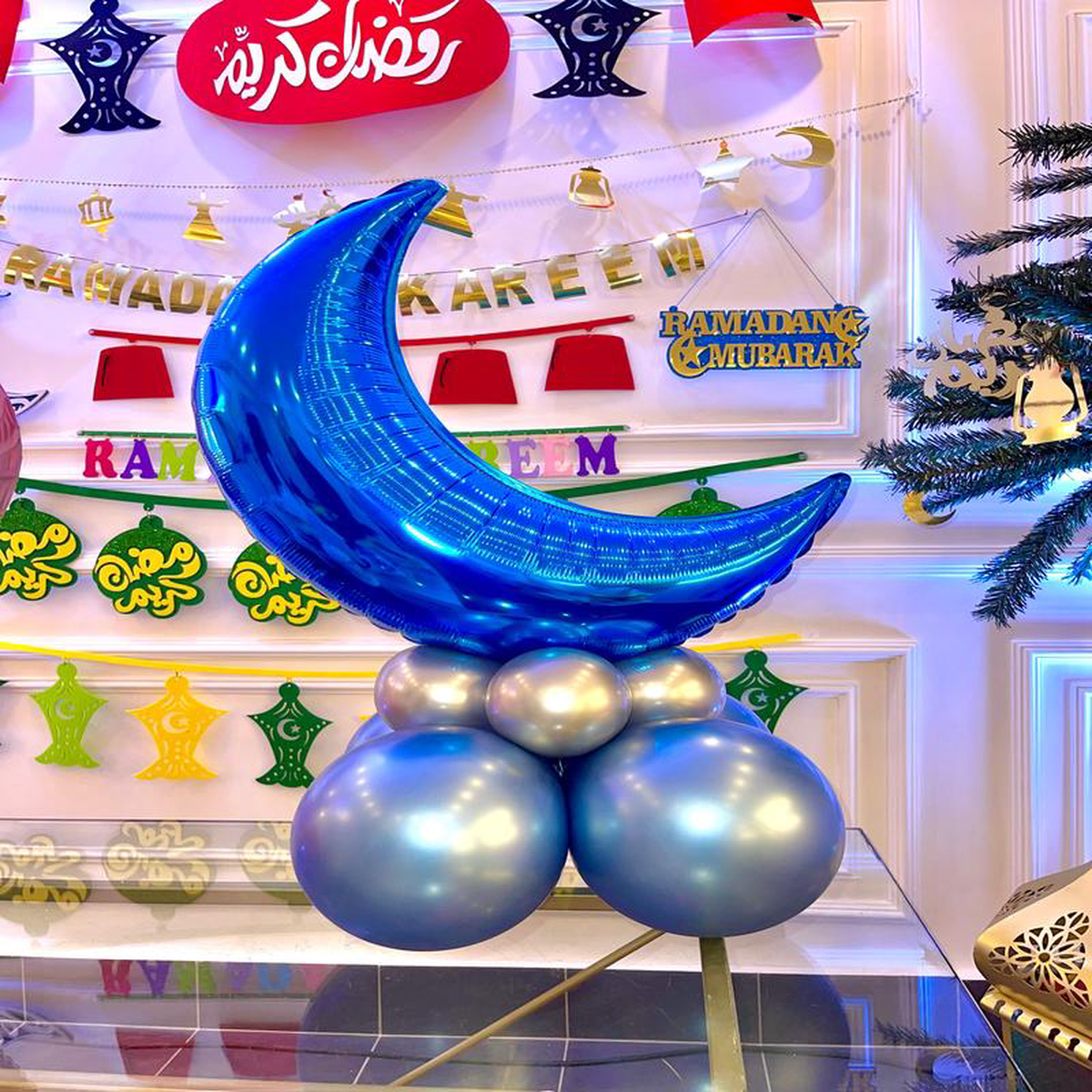 Ramadan arrangement