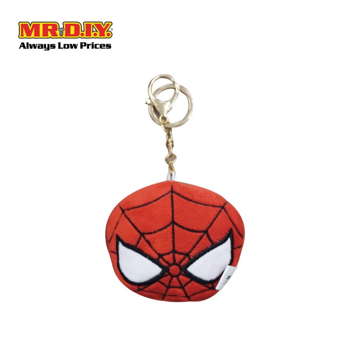 Marvel Spider-Man Keychain