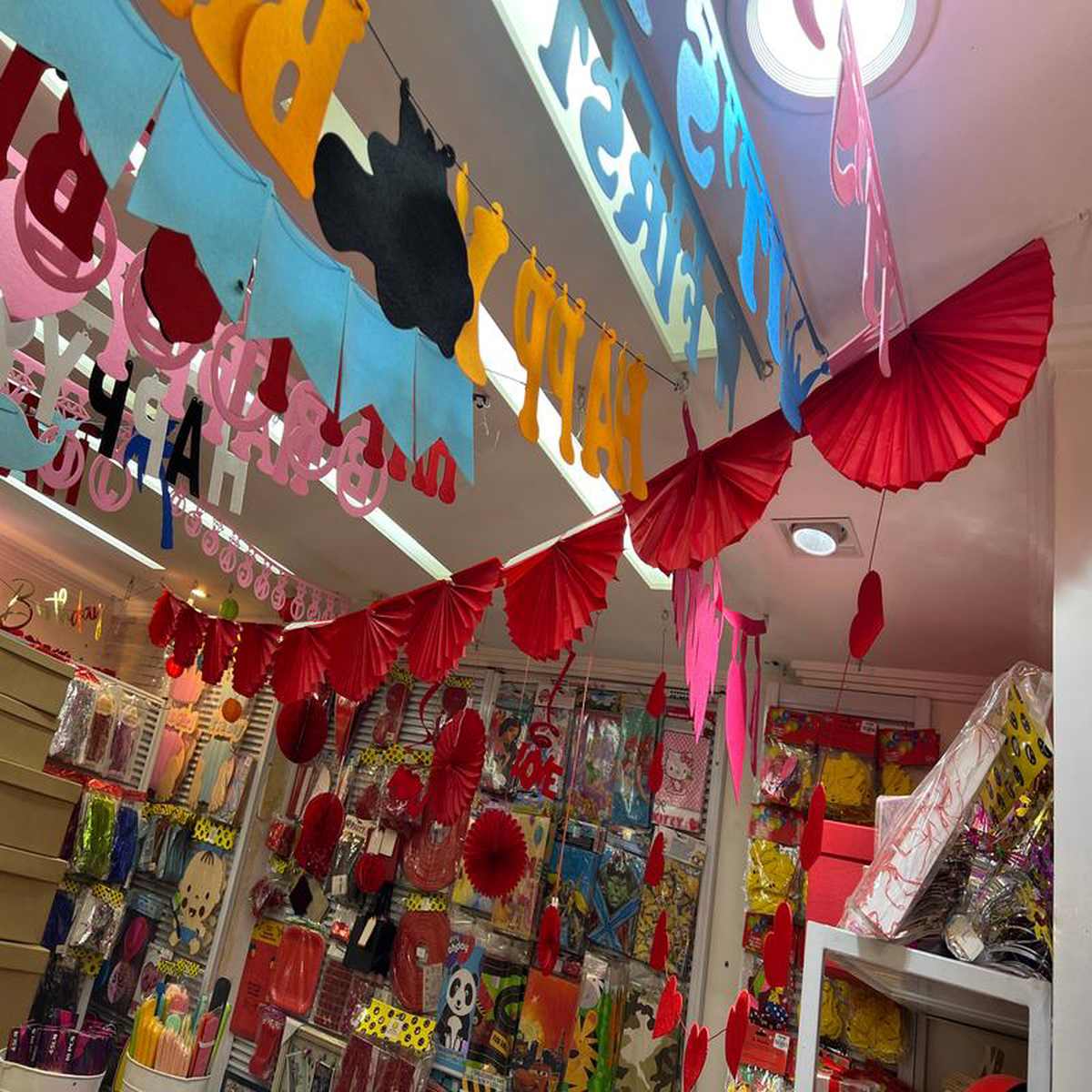 Fun Red Banner