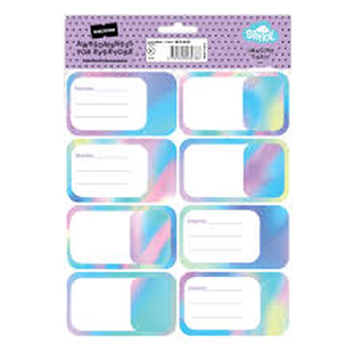 BOOK LABELS AURORA