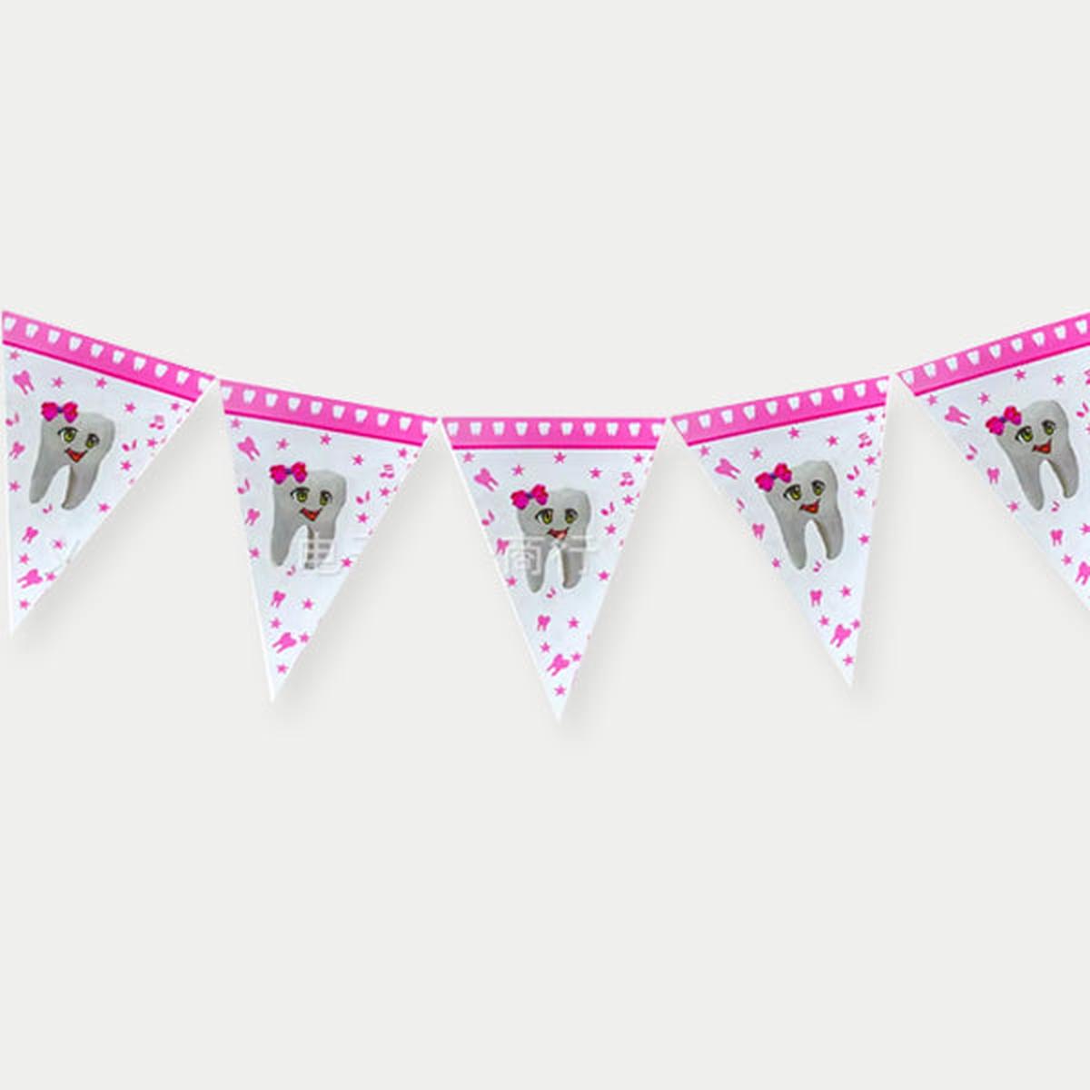 1st Tooth (Pink) Pannant Banner