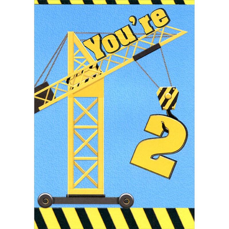 Construction Crane Age 2 / 2nd Birthday Card for Boy
