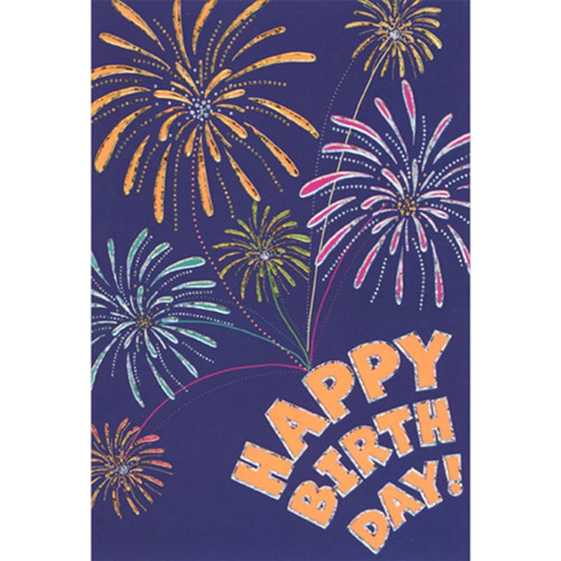 Colorful Foil Accented Fireworks Exploding on Blue Background Birthday Card