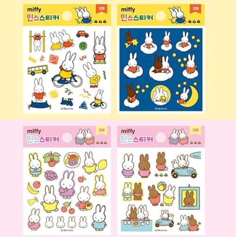 Miffy Surprise Stickers