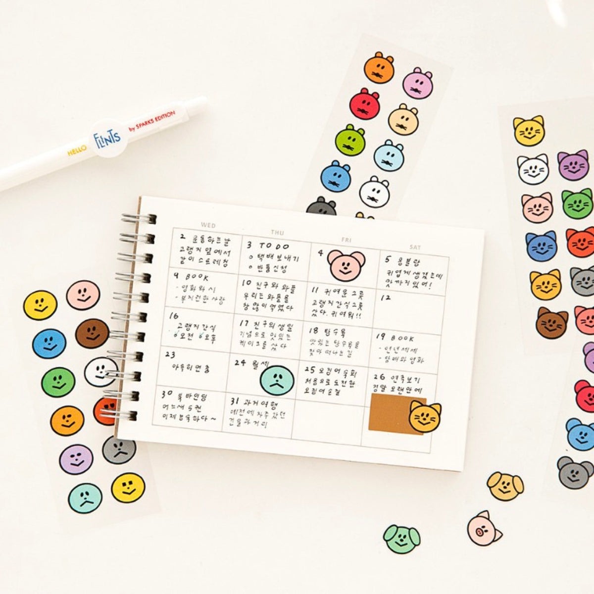 Livework Momossi Point Mini Removable Sticker