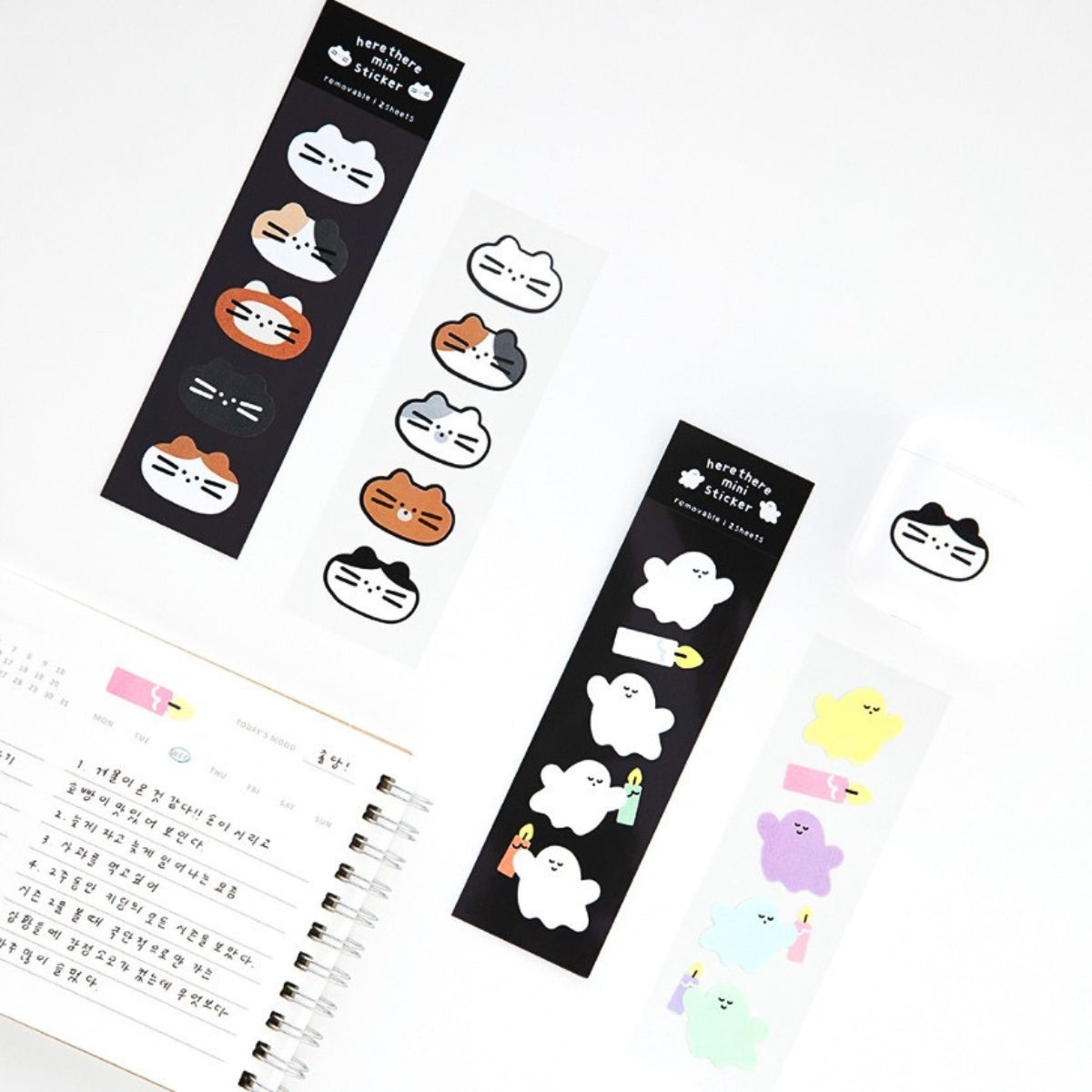 Livework Here There Mini Removable Sticker Set 2 Sheets