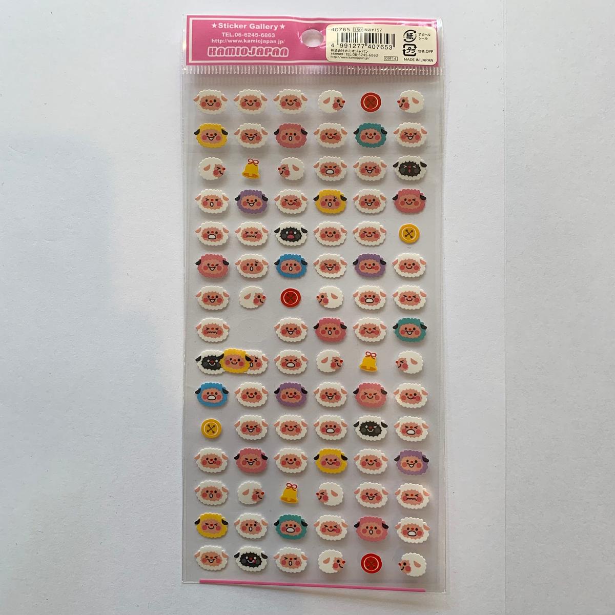 Sheeps Stickers