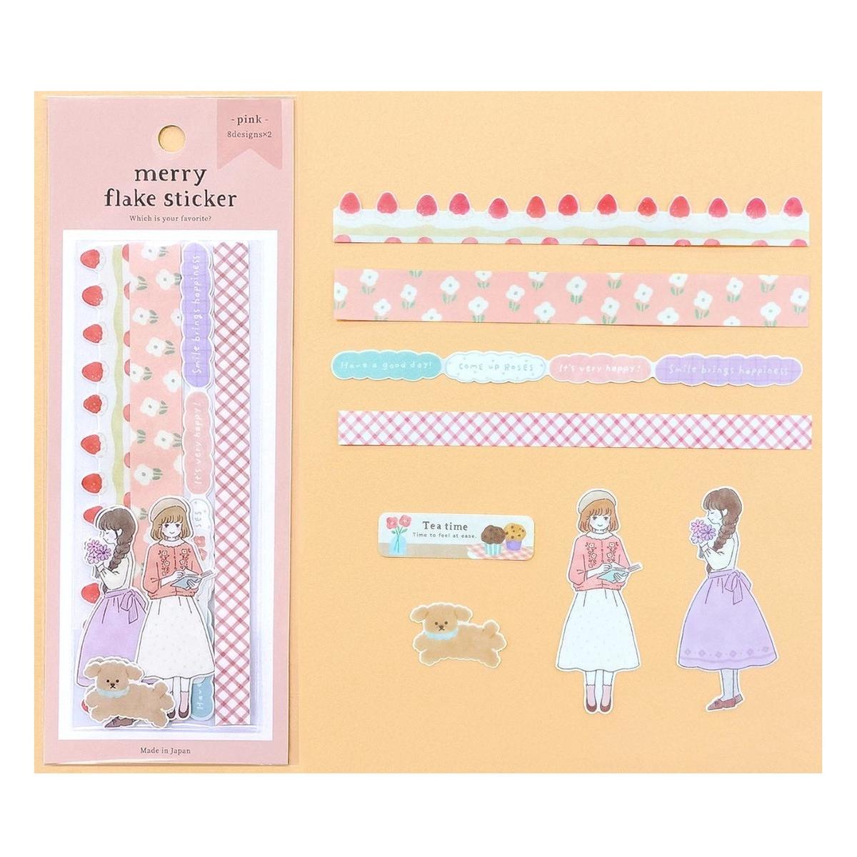 Gaia Stationery Merry Flake Sticker