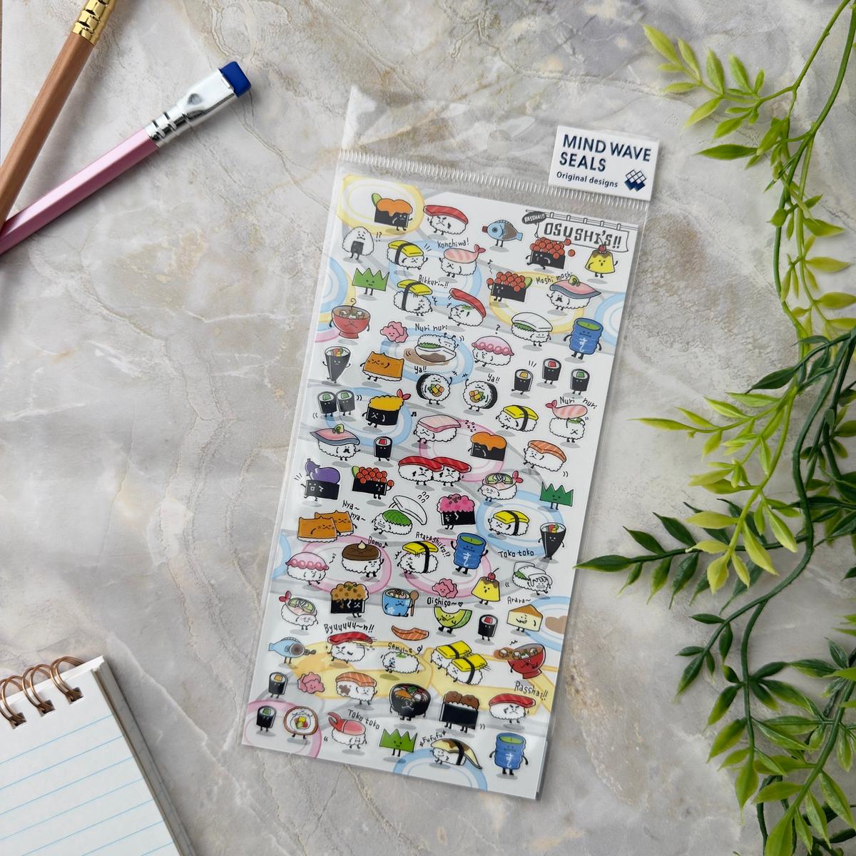 Mind Wave Sticker - Sushi