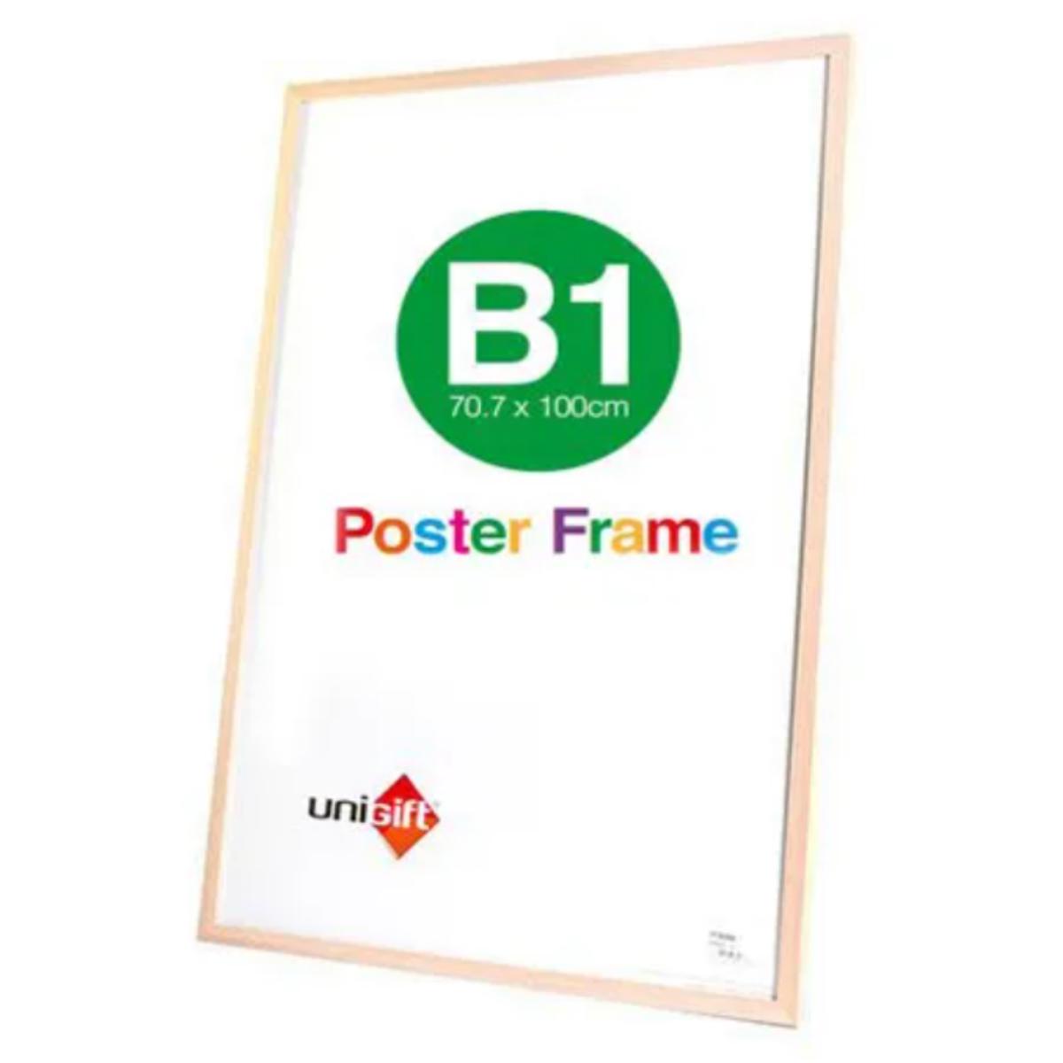 MDF Poster Frame B1 Natural