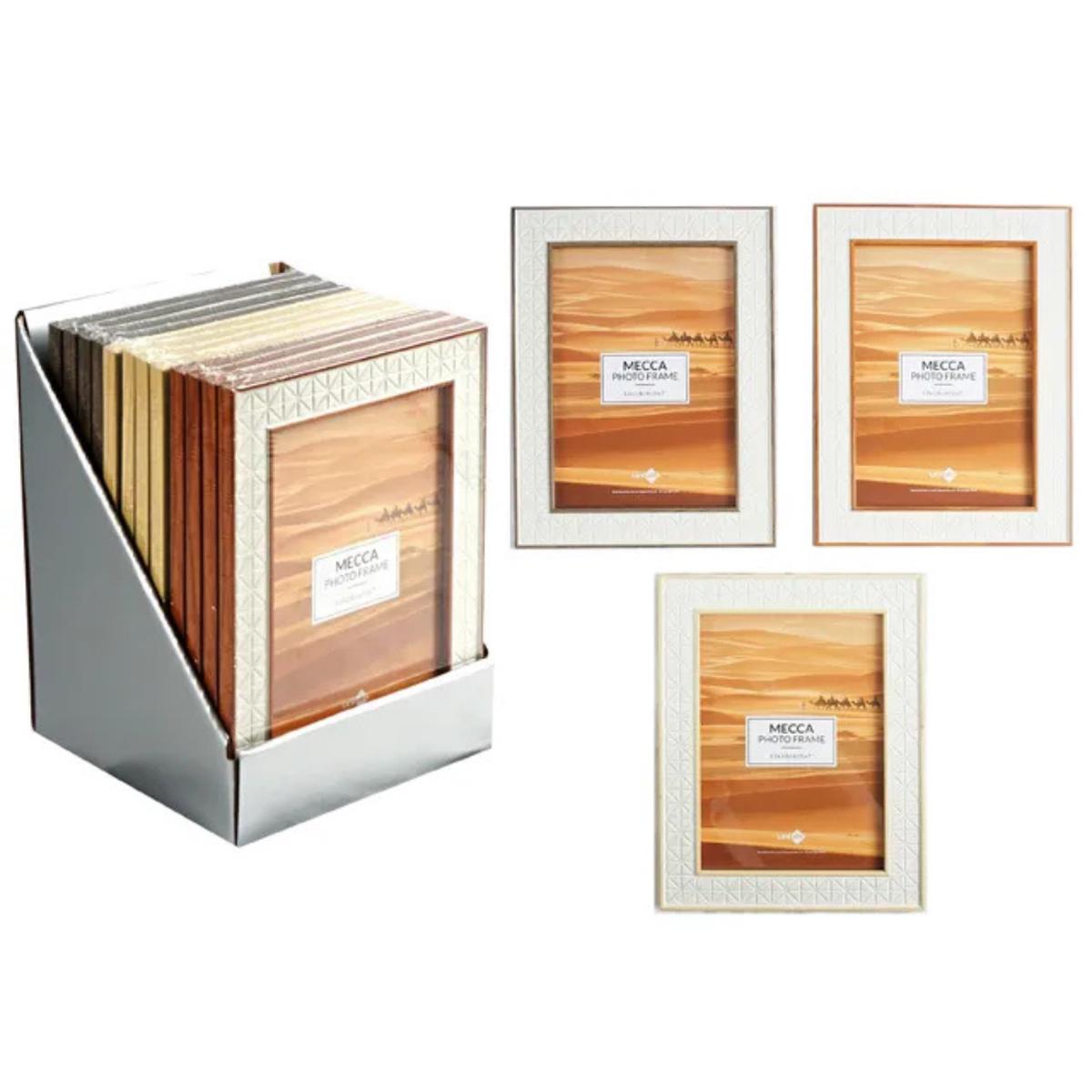 Mecca Frame 13x18cm Assorted