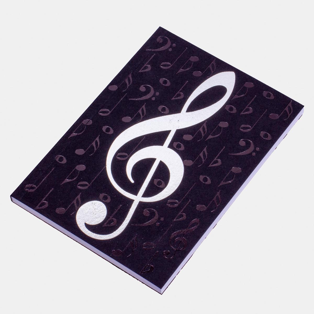 Treble Clef Notebook