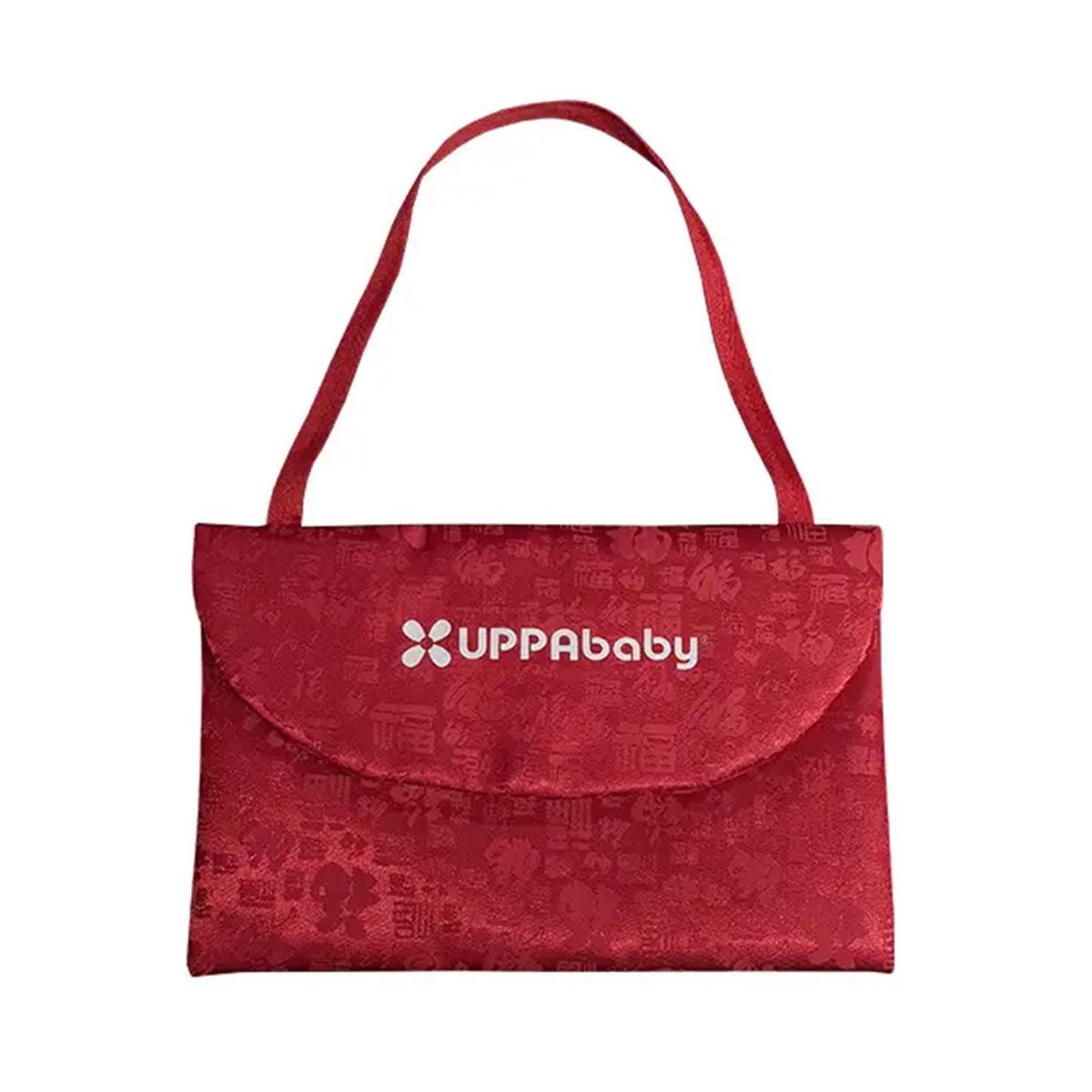 UPPAbaby -